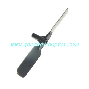 ulike-jm819 helicopter parts tail blade